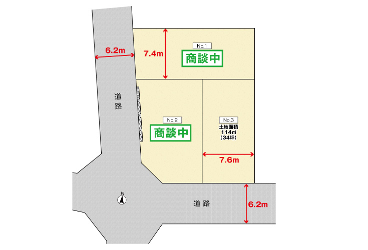 カーサ・ヴェルディ五日市町大字昭和台/土地 |土地分譲|| 信和ホーム
