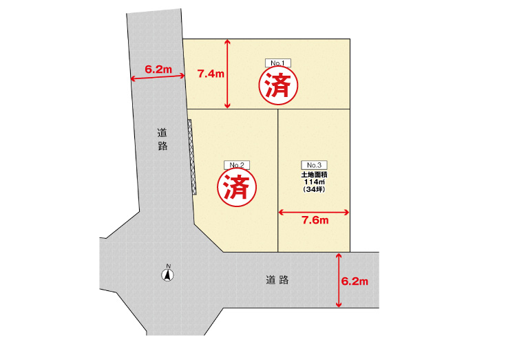 広島市佐伯区五日市町大字昭和台34土地分譲住宅区画図