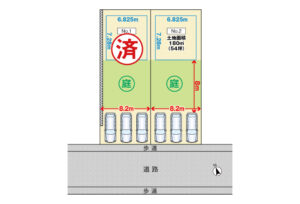 広島市安佐北区口田5丁目29土地分譲住宅区画図