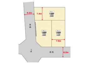 広島市佐伯区五日市町大字昭和台34土地分譲住宅区画図