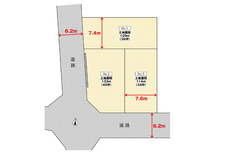 広島市佐伯区五日市町大字昭和台34土地分譲住宅区画図