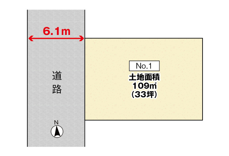 広島市南区宇品御幸5丁目9土地分譲住宅区画図