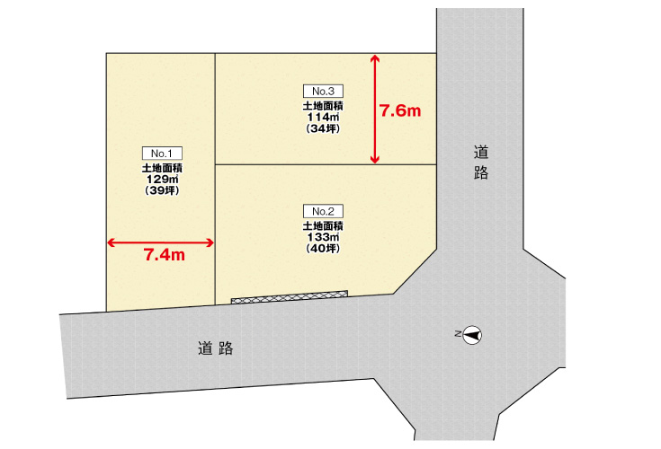 広島市佐伯区五日市町大字昭和台34土地分譲住宅区画図