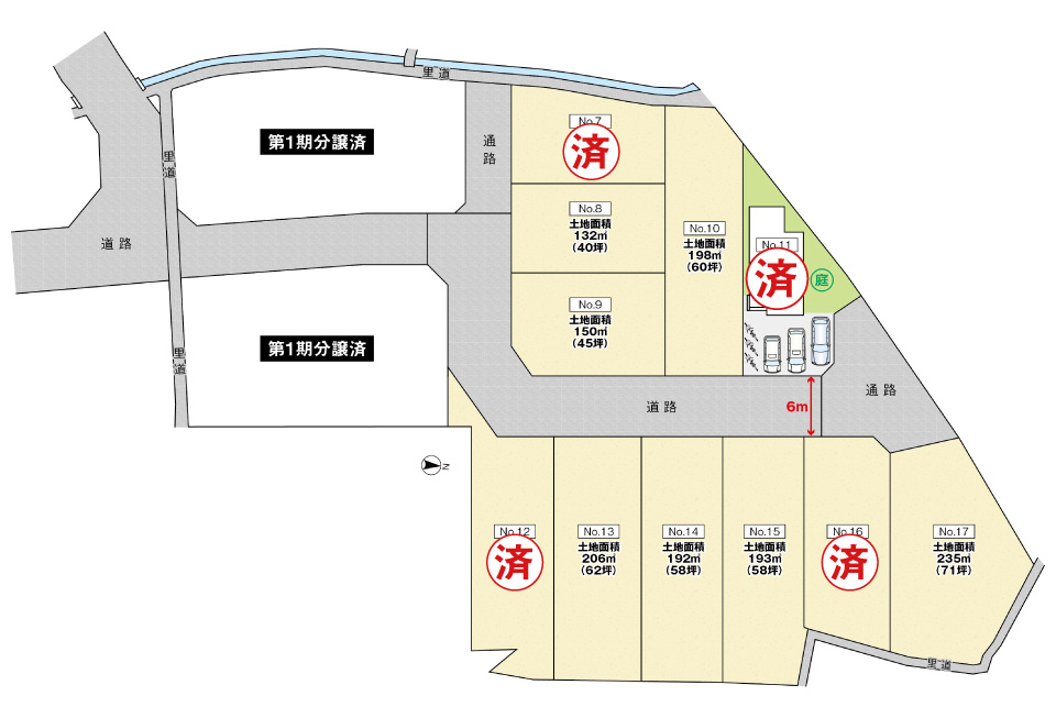 広島市安佐南区八木9丁目1土地分譲住宅区画図