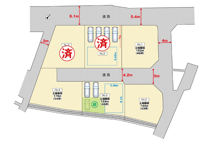 広島市安佐南区八木3丁目44土地分譲住宅区画図