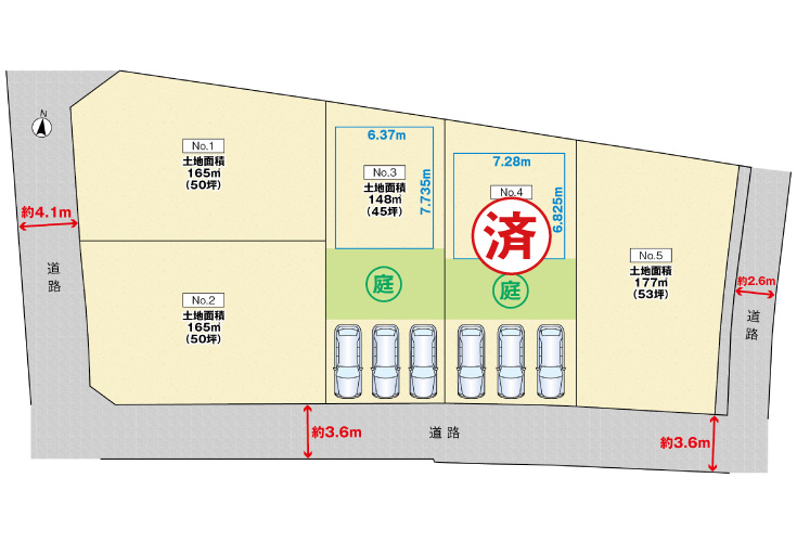 広島市安佐北区可部1丁目13土地分譲住宅区画図
