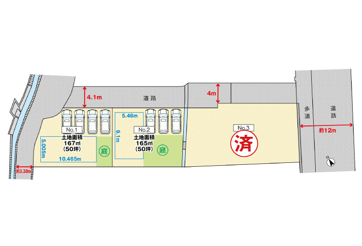 広島市安佐北区可部東4丁目10土地分譲区画図