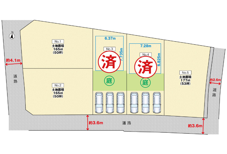 広島市安佐北区可部1丁目13土地分譲住宅区画図