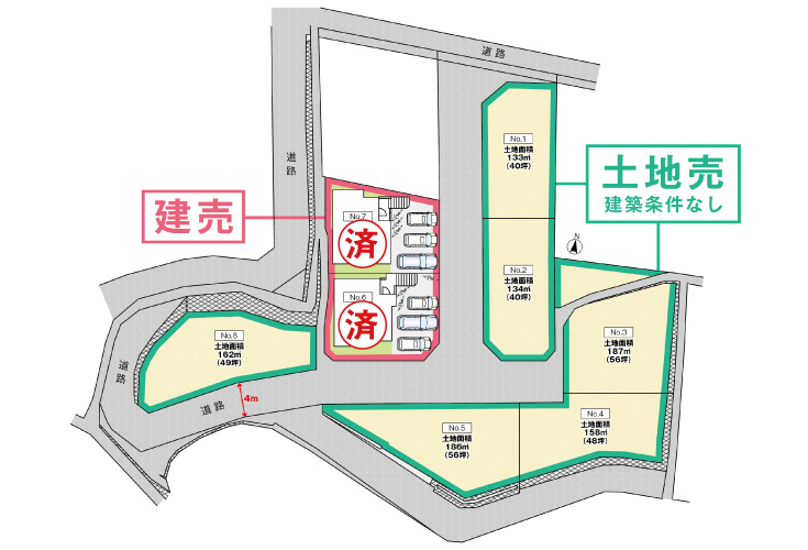 広島市安佐南区祇園5丁目14土地分譲住宅区画図