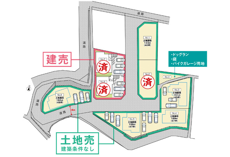 広島市安佐南区祇園5丁目14土地分譲住宅区画図