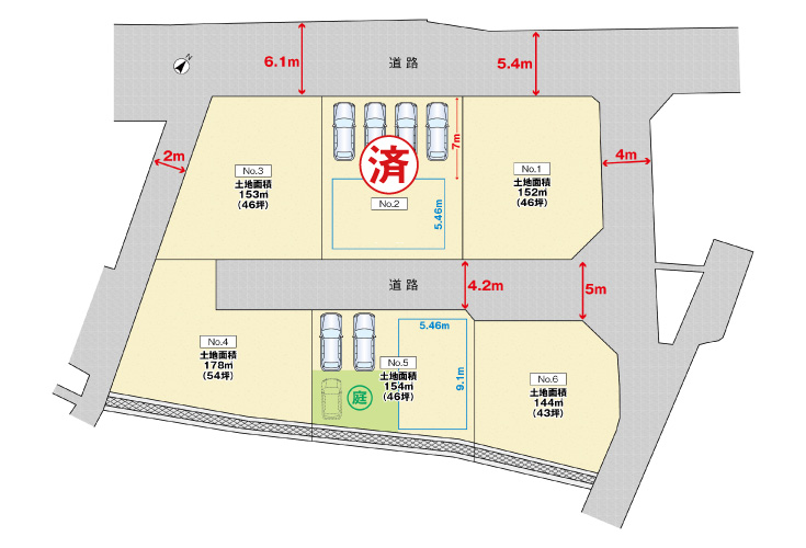 広島市安佐南区八木3丁目44土地分譲住宅区画図