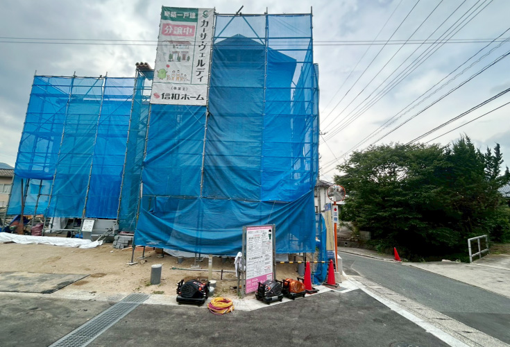 広島市安佐南区伴東7丁目24新築一戸建て分譲住宅現地