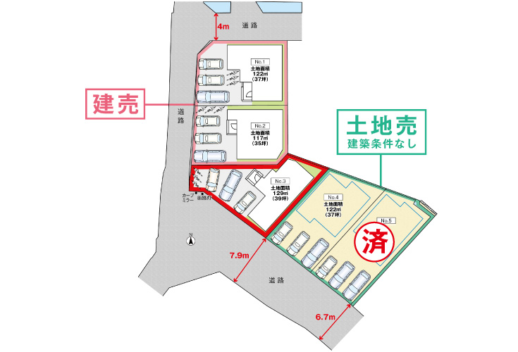 廿日市市宮内字的場2056新築戸建て分譲住宅区画図