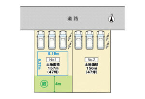 広島市安佐南区高取南2丁目32土地分譲住宅区画図