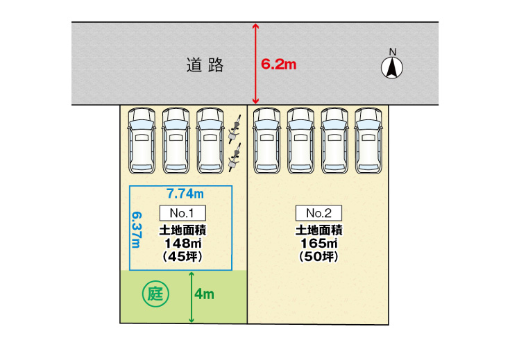 広島市安佐南区高取南2丁目32土地分譲住宅区画図