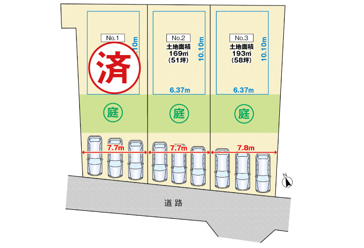 広島市佐伯区八幡東2丁目5土地分譲住宅区画図