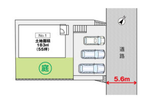 広島市佐伯区薬師が丘2丁目25新築一戸建て分譲住宅区画図