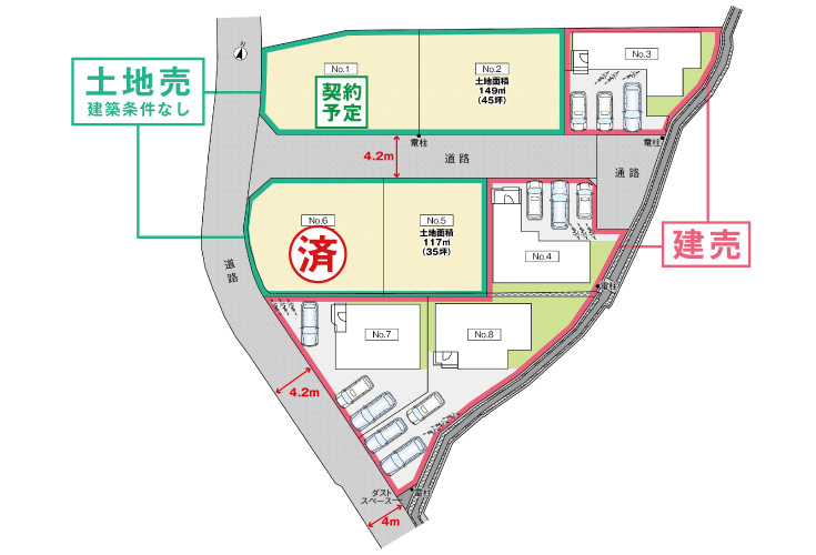 広島市安佐南区緑井3丁目33土地分譲住宅区画図