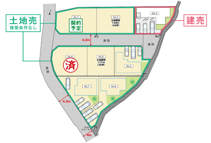 広島市安佐南区緑井3丁目33土地分譲住宅区画図
