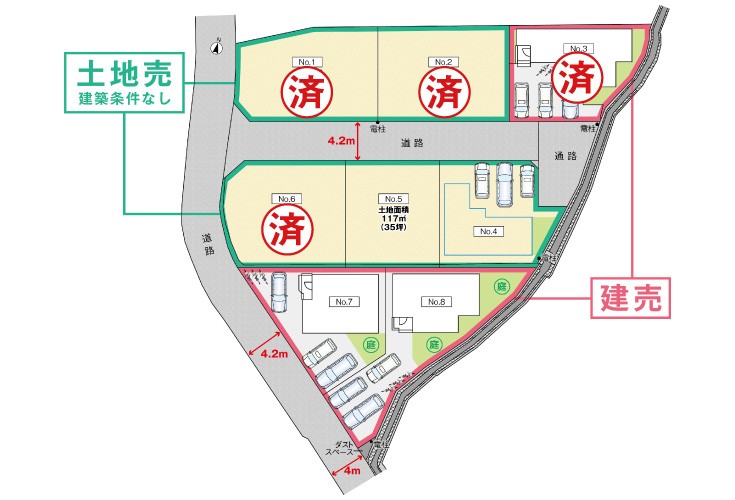 広島市安佐南区緑井3丁目33土地分譲住宅区画図