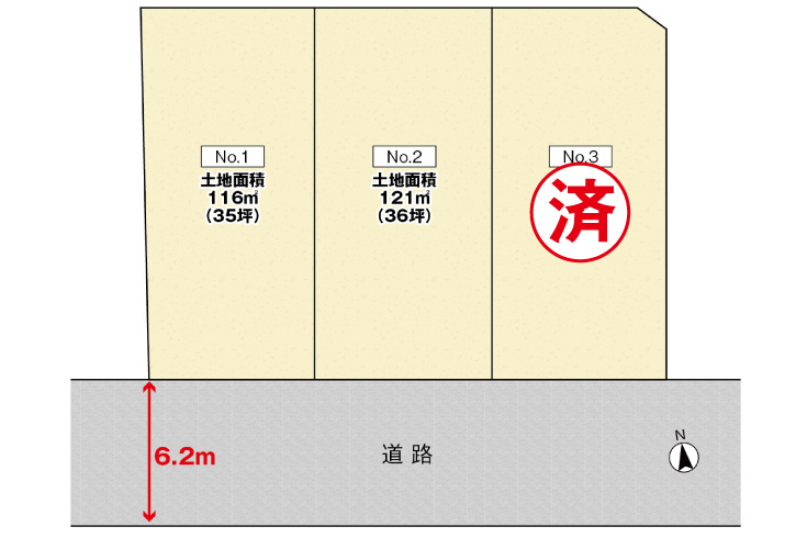 広島市西区井口台2丁目36土地分譲住宅区画図
