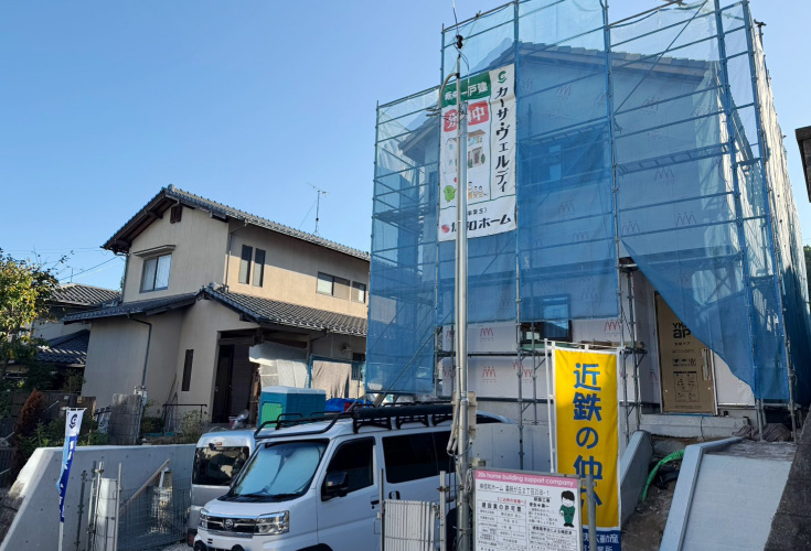 広島市佐伯区薬師が丘2丁目25新築一戸建て分譲住宅外観