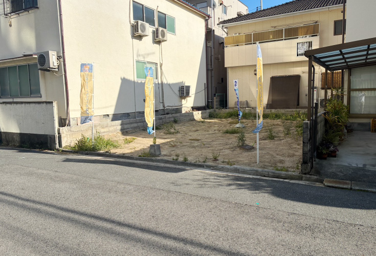 広島市南区出汐4丁目1土地分譲住宅現地