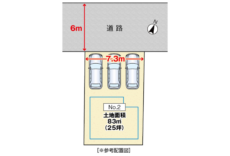 広島市南区出汐4丁目1土地分譲住宅区画図