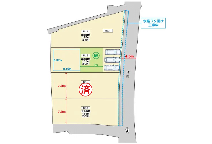 広島市安佐南区上安2丁目43土地分譲住宅区画図