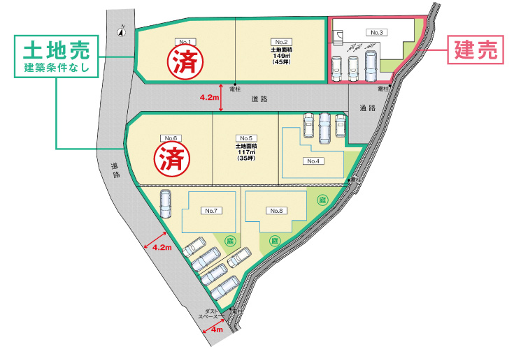 広島市安佐南区緑井3丁目33新築一戸建て分譲住宅区画図