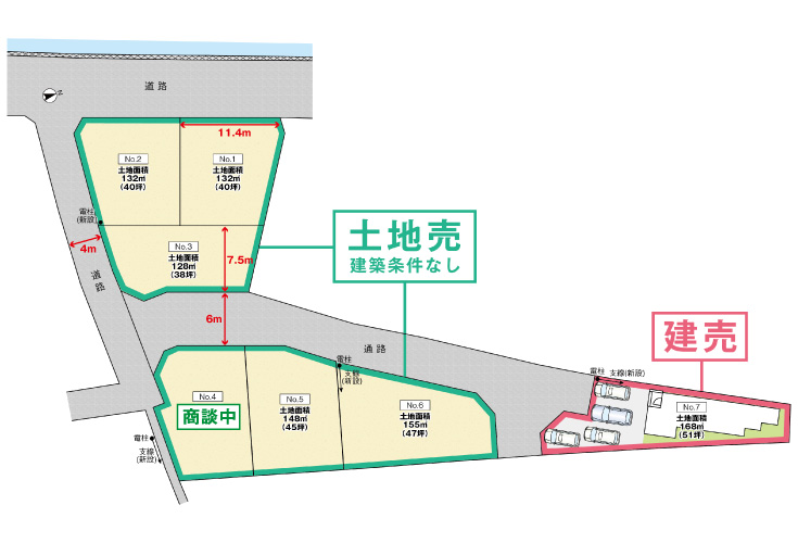 広島市佐伯区五日市中央3丁目9新築一戸建て分譲住宅区画図