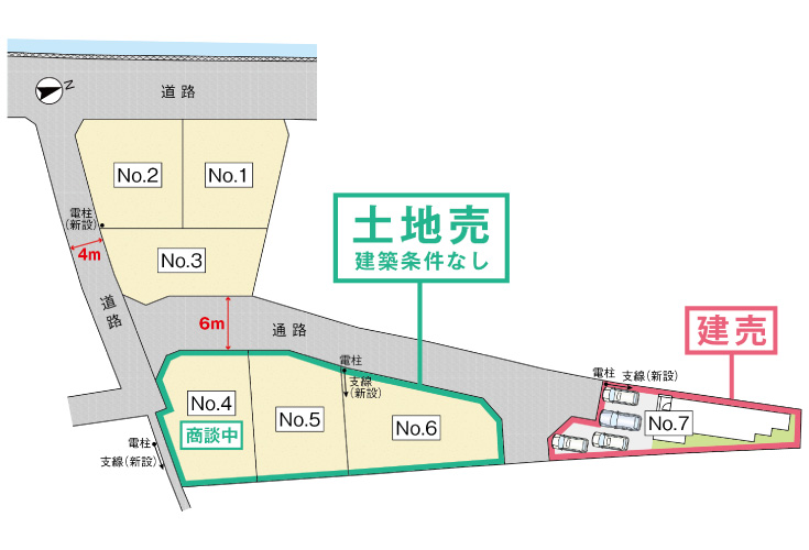 広島市佐伯区五日市中央3丁目9新築一戸建て分譲住宅区画図