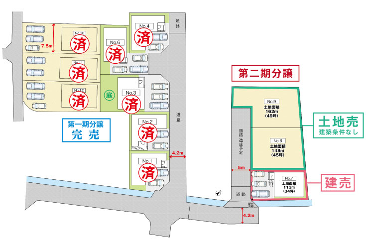 広島市安佐南区川内5丁目28土地分譲住宅区画図