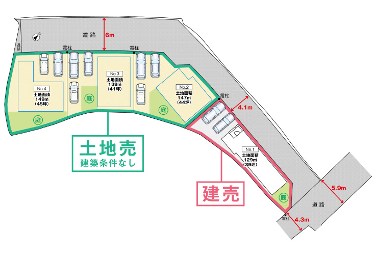 広島市安佐北区亀山4丁目11土地分譲住宅区画図