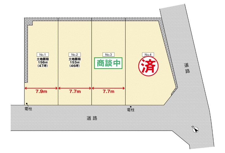 東広島市西条中央7丁目6土地分譲住宅区画図