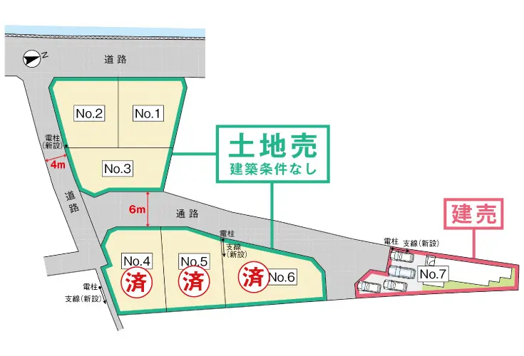 広島市佐伯区五日市中央3丁目9土地分譲住宅区画図