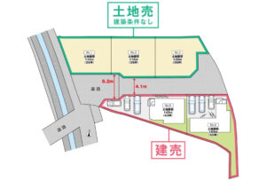 広島市安佐南区山本7丁目33新築一戸建て分譲住宅区画図