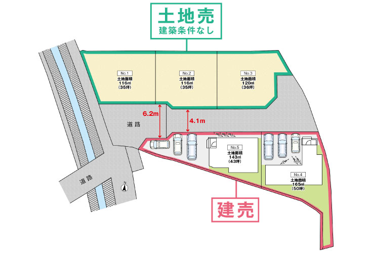 広島市安佐南区山本7丁目33新築一戸建て分譲住宅区画図