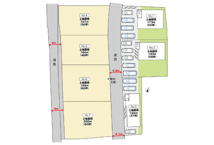 呉市天応宮町2新築戸建て分譲住宅区画図