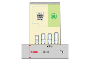 広島市東区戸坂南1丁目15土地分譲住宅区画図